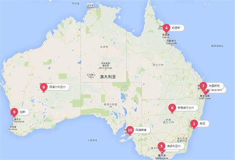 澳大利亚地图经纬度,欧洲纬度,纬度查询_大山谷图库