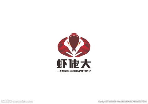 潜江龙虾虾老大logo吉祥物设计图__企业LOGO标志_标志图标_设计图库_昵图网nipic.com