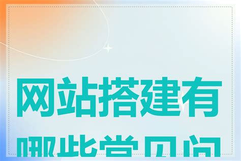 装修需谨慎怀柔家庭综合布线全攻略-怀柔网站建设|怀柔网站优化|怀柔安防监控|北京网站建设|北京网站制作|北京网站设计|北京网站建设公司|北京 ...