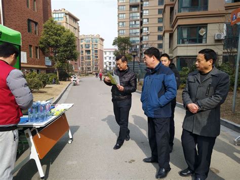 江苏省住建厅领导考察猫先生智能垃圾分类回收机社区试点情况—猫先生