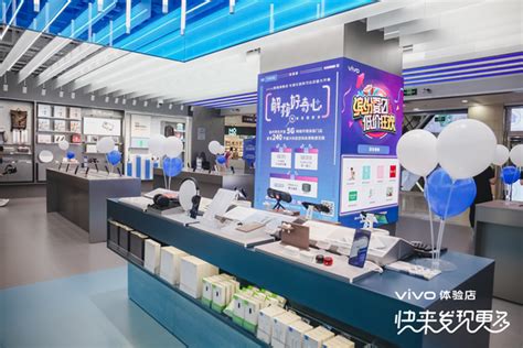 开业啦！北京首家Pico体验店，老带新专享福利来袭！ - VR游戏网