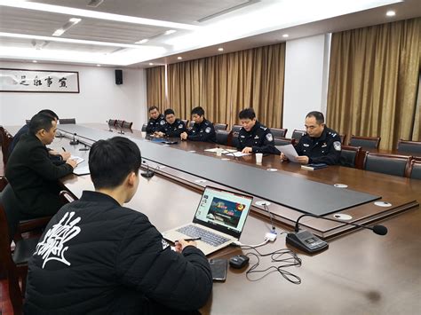 金华市公安局召开2019年中国刑事警察学院实习动员大会-中国刑事警察学院