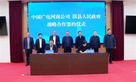 我校与淇县人民政府签署战略合作协议-欢迎访问河南科技学院官方网站！