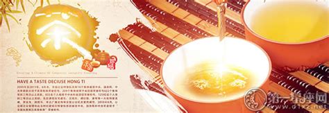 中国茶文化 _ 视频中国