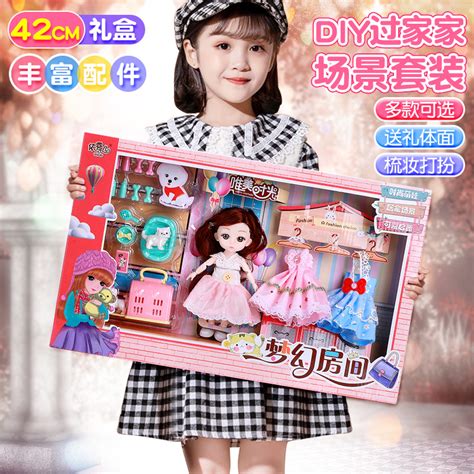 童心芭比洋娃娃礼盒套装女孩公主过家家礼物培训机构礼品儿童玩具-阿里巴巴