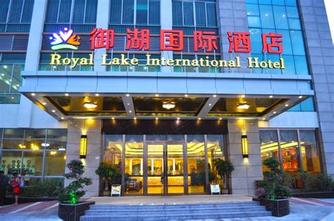 公司在御景国际大酒店举行2016年会,深圳专业帽子定制工厂
