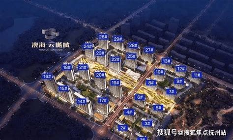 全球房价大趋势：2021-房产频道-和讯网