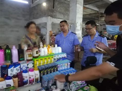广西柳城县5家经营户因销售商标侵权产品被处罚-中国质量新闻网