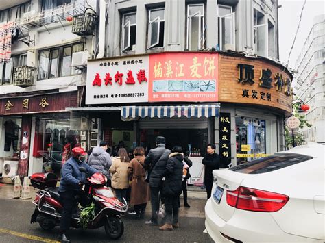 上海馄饨店怎么加盟-吉祥馄饨