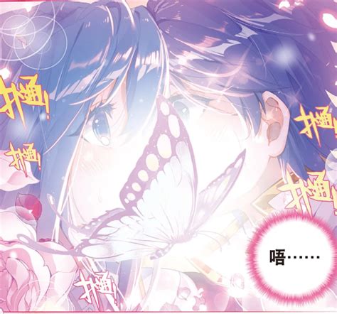 斗罗大陆绝世唐门唐梧桐图片