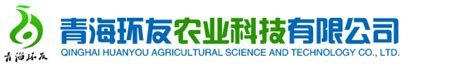 物联网智能农业公司,物联网智能农业公司介绍-广州极飞科技股份有限公司