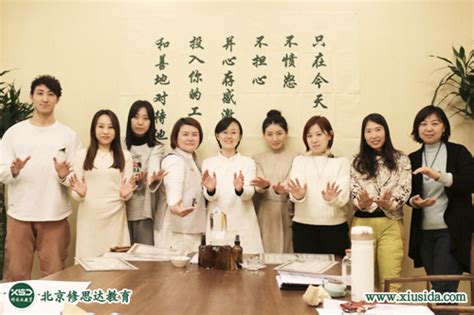 亲子疗愈师·初级-北京蜀三和教育咨询有限公司