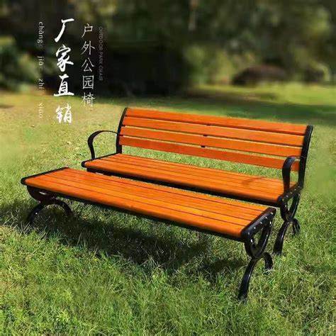 北京公园围椅安装 公园椅条