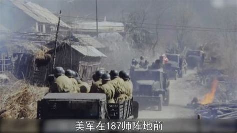 电影《3891》里的朝鲜战争之铁原阻击战 - 知乎