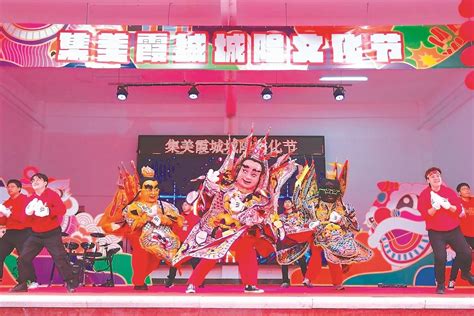 2022年集美霞城城隍文化节启动|电音|集美区|霞城_新浪新闻