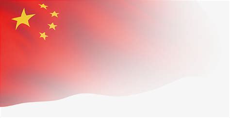中国国旗图片免费下载_PNG素材_编号1kxi8e0wz_图精灵