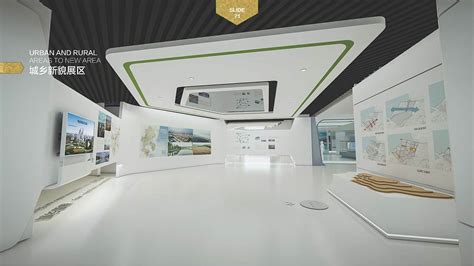 滨州城市规划展示馆升级改造方案|空间|展陈设计|珊妞_原创作品-站酷ZCOOL