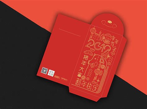 金色2020鼠年金色红包设计模板素材-正版图片401652009-摄图网