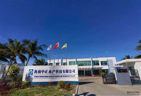 广州德港水产设备科技有限公司 - 广州德港水产设备科技有限公司