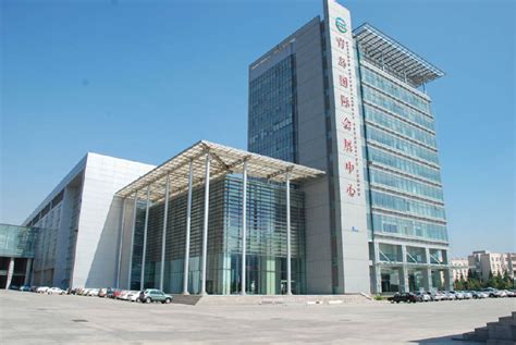 青岛国际会展中心