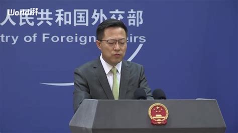 外交部回应美国施压瑞典排除华为：中国是美国胁迫外交受害者！_凤凰网视频_凤凰网