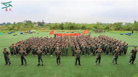 「贵州军事」2024贵阳super拓展强化夏令营（14天）少年强则国强 - Super军事夏令营