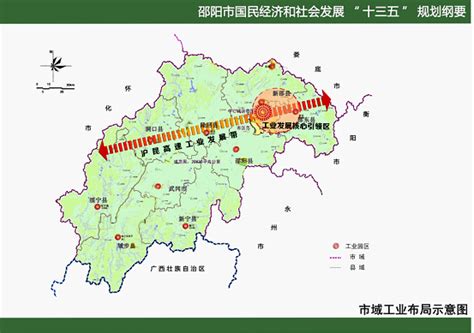 邵阳市优秀案例展示-大祥区新塘村村庄规划 _ 公示公告 _ 市自然资源和规划局