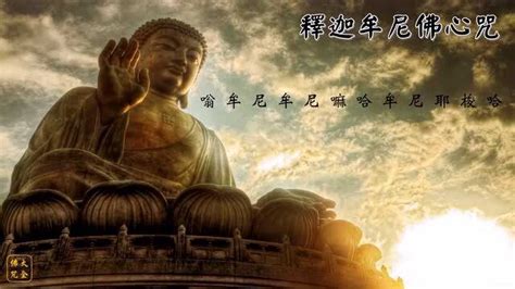 佛心图片