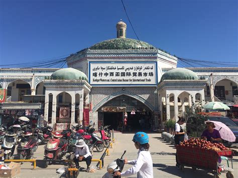 高台上的喀什噶尔 |文章|中国国家地理网