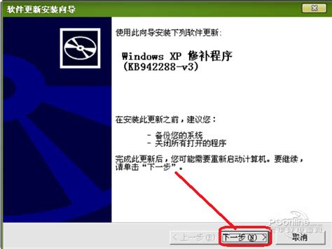 Windows电脑系统【Win系统】免费下载-羽兔网