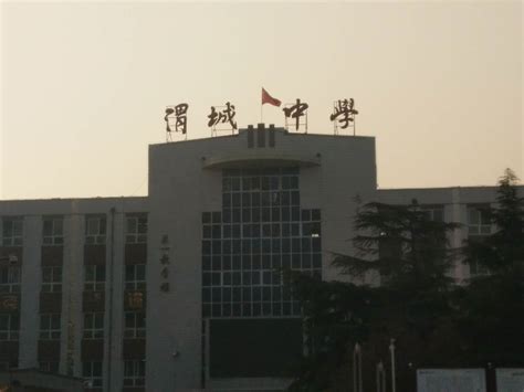 新闻详情 - 咸阳市渭城区风轮初级中学