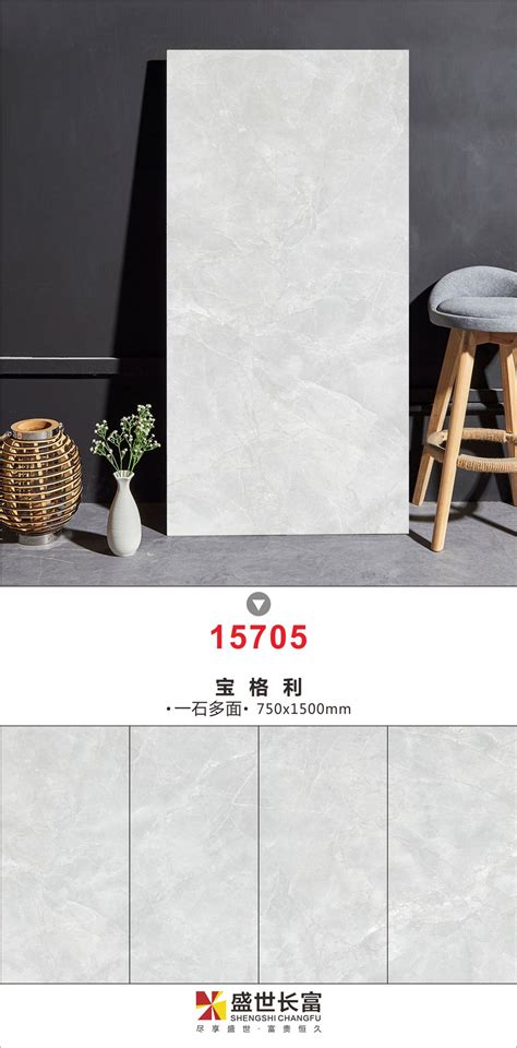科辉陶瓷[官网]-广东佛山,素色砖,陶瓷大板,通体大理石,通体中板,