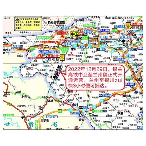 中国自驾游地图图片