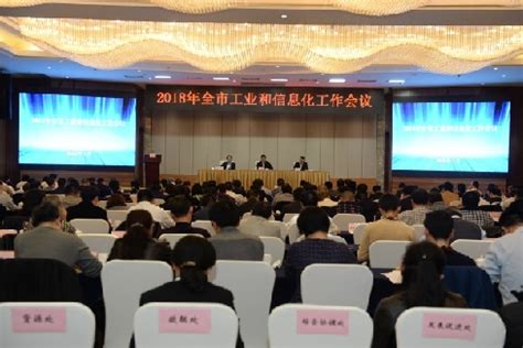 重庆市经济信息委：进一步提升无线电政务服务效率凤凰网重庆_凤凰网