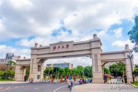 桂林市十大名校排行榜（桂林最好的十所大学）_玉环网