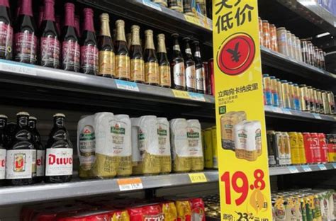 永辉超市20周年感恩钜惠咏悦汇定制酒限量发售_联商网