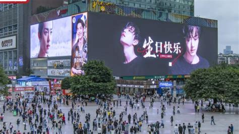重庆商圈LED广告投放_重庆商圈LED广告价格表_商圈LED大屏广告公司