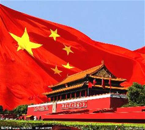 我爱中国||五星红旗高清头像图片(4)_可爱图片