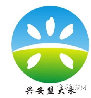 兴安盟两大产品入选“中国代表性农产品区域品牌”榜单_活动_大米_阿尔山