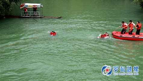 罗甸：开展水上救援应急演练 护航中秋国庆景区水上安全