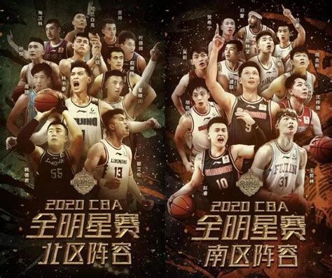 只有2名外援，今年CBA全明星赛，杂成了“本土表演秀”？-中国篮球-NBA录像网