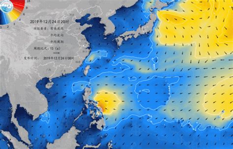 2021年广东今年台风有几个 第3号台风彩云走势图及最新消息_旅泊网
