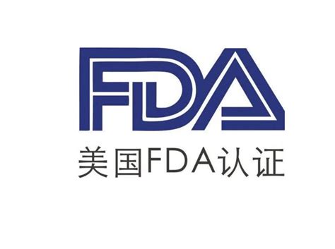 FDA注册机构|美国FDA注册检测认证办理机构-深圳市环测威检测技术有限公司