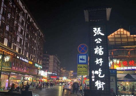 乐山小吃攻占北上广，一个商场6个乐山品牌_联商网