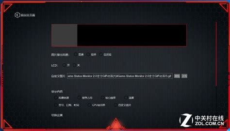 iGame RTX 2080Ti Vulcan评测 恐怖的输出_七彩虹 iGame GeForce RTX 2080 Ti Vulcan X ...
