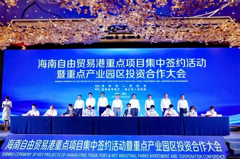 海南省第六届运动会增设比赛项目 为历届规模最大_东方体育