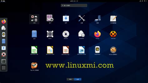 CentOS Linux 8.3 发布，基于Red Hat Enterprise Linux 8.3 - Linux迷