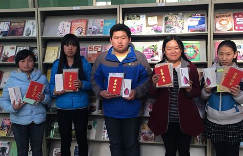 我院第四届“多读书，读好书”读书月有奖征文活动圆满结束-天津滨海职业学院