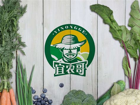2020中国农产品百强标志性品牌隆重揭晓！ - 21经济网