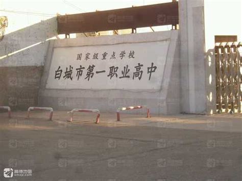中央储备粮白城洮北粮食仓储物流项目建设有序推进